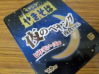20180117141557900.jpg