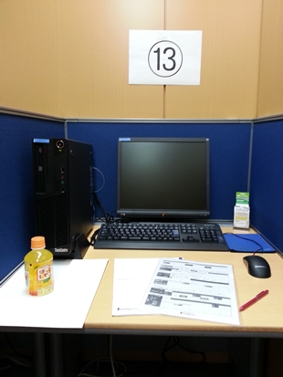 kama_2014-02-04 14.44.29.jpg