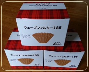 kama_2014-02-13 10.36.14.jpg