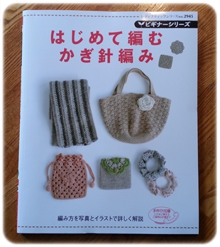 kama_2014-02-23 10.50.12.jpg