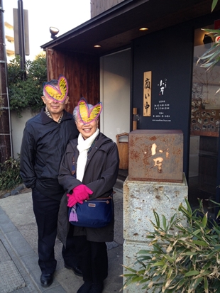 kama_2014-03-03_koya2.jpg