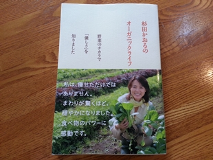kama_2014-05-25 15.23.33.jpg