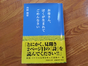 kama_2014-05-25 15.23.58.jpg