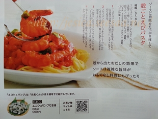 kama_2014-06-10 12.37.55.jpg