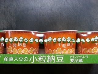 kama_2015-02-09 11.48.12.jpg