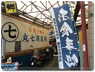 kamakura_2013-04-26 11.43.16.jpg