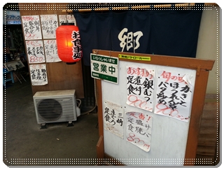 kamakura_2013-04-26 11.43.34.jpg