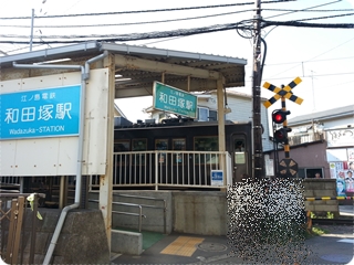 kamakura_2013-04-28 15.19.20.jpg